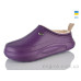 Галоши Lot Shoes